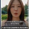 网友昵称：iamrgb